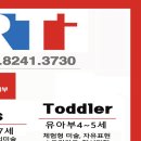 플레아띠창의융합미술학원