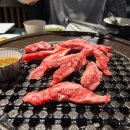 참숯구이육향 이미지