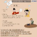 주식회사 가치채움 이미지