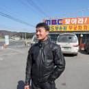 홍천화로구이 이미지