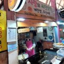 운동장송담대_M 이미지