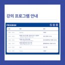 용산아트홀 지하3층 문화강좌실 네이버블로그