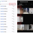 [대구 인테리어 지오디자인] 범어숲 화성파크드림 38평 인테리어 후기 2탄, 인테리어 진행 과정