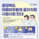엄윤섭구강악안면외과치과의원 이미지