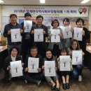 장계면 행복 전북도민일보