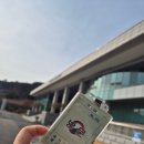 국가기록원 역사기록관 본관동 | [국보151-2] 조선왕조실록 태백산사고: 부산 국가기록원 방문기 (유네스코 세계기록유산),부산국보,국보...