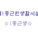 봉이용원 이미지
