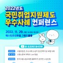 잡모아주 - 서대문구 신촌로 21 | 잡모아주