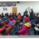 광천경로당 이미지