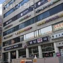 이충원치과의원 네이버블로그