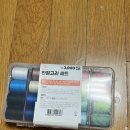 반짇고리 | 다이소 '반짇고리세트' 솔직후기(장점 3천원의 행복, 단점 부실함)