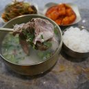 (주)서울깍두기 이미지