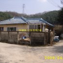 희성공인중개사사무소 이미지