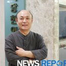 예맥당한의원 이미지