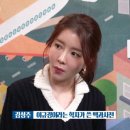 카라식당 네이버블로그