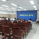 안산도시공사 공무직노동조합 이미지