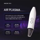 거제에스테틱/ 문제성 피부, 흉터관리 전문 킴스뷰티