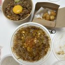 이마트24송도스타점 이미지