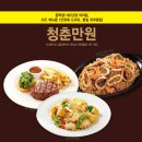 유니나정보 이미지