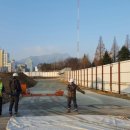 우진골재 이미지