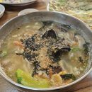 화봉손칼국수 이미지