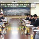 거창의원 이미지