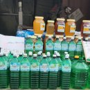 하은이네 농장 이미지