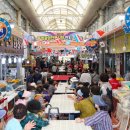 중앙전통시장 이미지