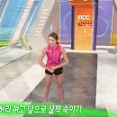 MBC 휘트니스센터 이미지