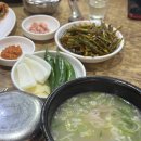 (사)부산어묵전략사업단 | 🇰🇷 부산 광안리 1박2일 여행 코스 총 정리