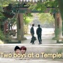 투보이 이미지