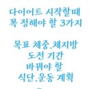 허브앤점핑Do
