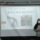 수유재활용센터
