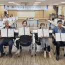 영통2동 행정복지센터 이미지
