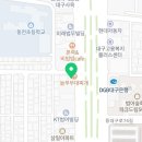 협성행정사사무소 이미지