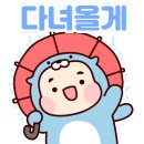 GS25 의정부타운점 이미지