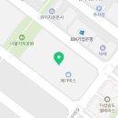 ALO 트리플스트리트 송도점 이미지