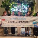 전남미용고등학교 이미지