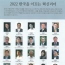 한국자재산업(주) 이미지