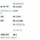유탑스시 이미지