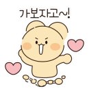 혁이네축산