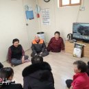 중방경로당 이미지