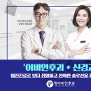 핑부산