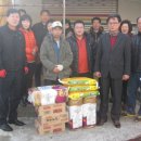 항만119안전센터 이미지