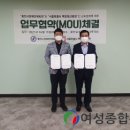 서울특별시 백암정신병원 이미지