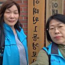 두주경로당 이미지