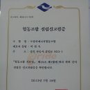토탈카매니저 - 진주시 남강로1129번길 10-5 | 토탈카매니저