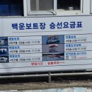 두명마을회관 이미지