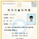 기정건축사사무소 네이버블로그