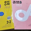 연산(함)-1 이미지